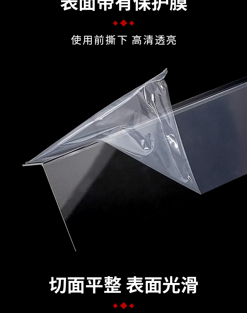 12045-L型台卡-横-主图详情_05