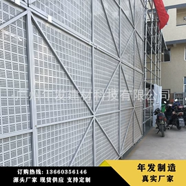 防护栏;铁丝网;护栏网