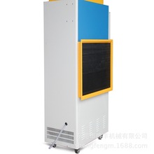 供应纳米超导水性漆干燥机,国际的水汽处理装置烘干干燥机固化机