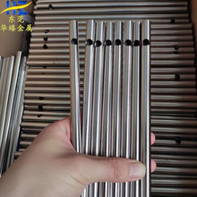 �����и�ӹ����P䓈A�ܷ����bܴ�׾��ܹܼ����й�