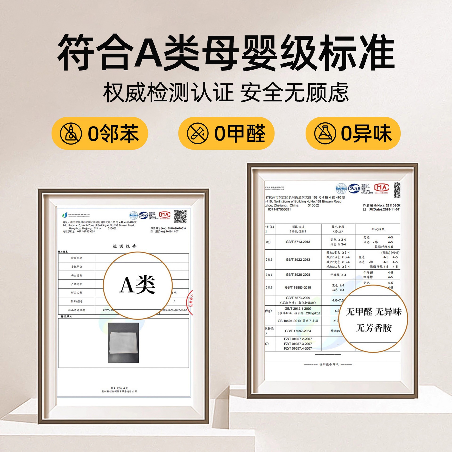 2025 nuevo cojín de sofá grueso peluche cálido sofá cubierta de piel otoño y invierno dibujos animados cojín antideslizante de alta calidad