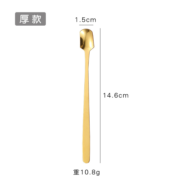 금 "두꺼운 15cm]