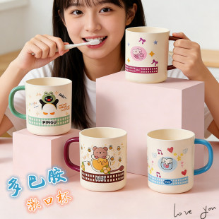 ��Ͱ����ڱ��¿����ڱ��Ӹ��ֵ���׼��ÌW����Hˢ����ϴ������