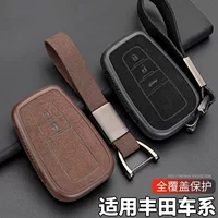 Применимо к Toyota Rongrong RAV4 восьмого поколения Camry Keychain 2021 Corolla Ralling ключ чехол