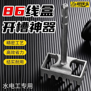 �¿��Чˮ늹�ʡ���_������ �Ӻ��yʽ86���п��ٷ����_����