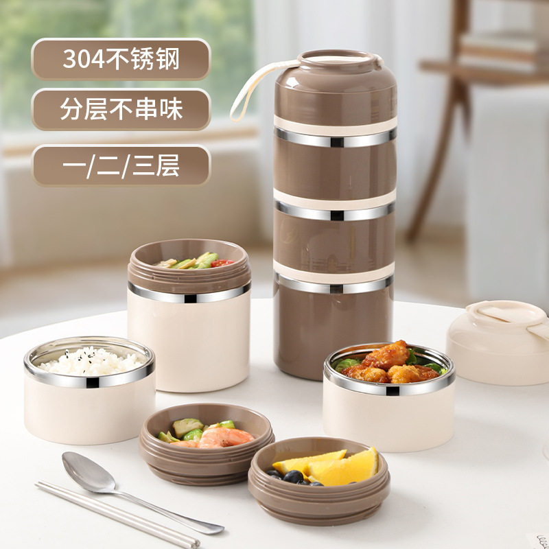 304不锈钢保温饭盒便捷带饭多层可爱便当盒学生手提圆形饭盒提锅