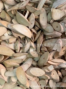 �����]���y����Ƭ���y���̶��� ÿ��500�� ��ʮ��С�r�l؛