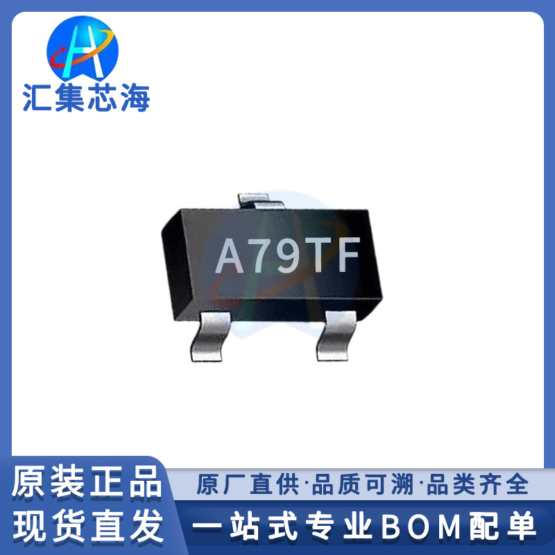 KIA3407 原装正品封装SOT-23 P沟道场效应管MOSFET电子元器件