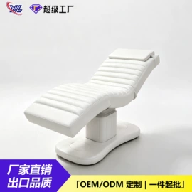 按摩床;功能沙发;美发椅