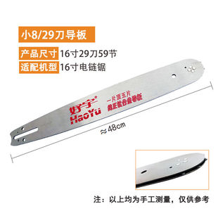 �����⁺Ͻ�����18��20��朗l�������16���䏌�����䏷�ľ�