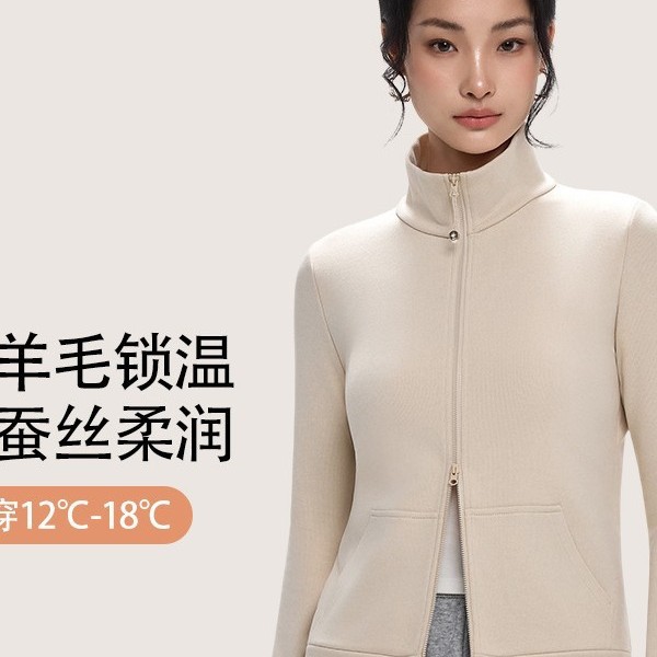 Factory Direct 2026 Fall/Winter New Women's Commuting Versatile Slim-Fit Warm Soft Skin-Friendly Solid Color Knit Cardigan