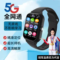 Умные часы с 5G сенсорным экраном, камера, синхронизация с телефоном, поддержка нескольких сетей и видеозвонки