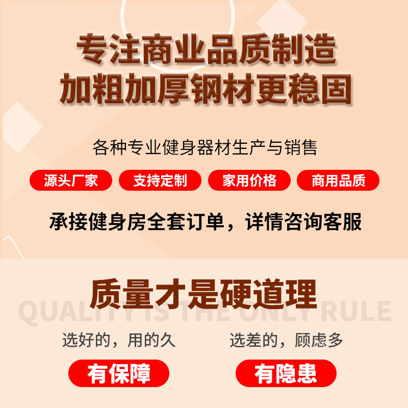 Equipo de gimnasio, polea alta para entrenamiento femenino, remo, ejercicio aeróbico de tracción trasera, moldeamiento y embellecimiento de la espalda.