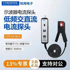 示波器;其他仪器配件;其他仪器仪表