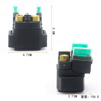 Start Solenoid Valve ATV – Power supply, ignition system accessories