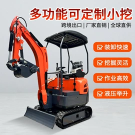 挖掘机械;装载机械;其他农业机械