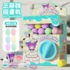 Sanrio gashapon machine [random 16 eggs]