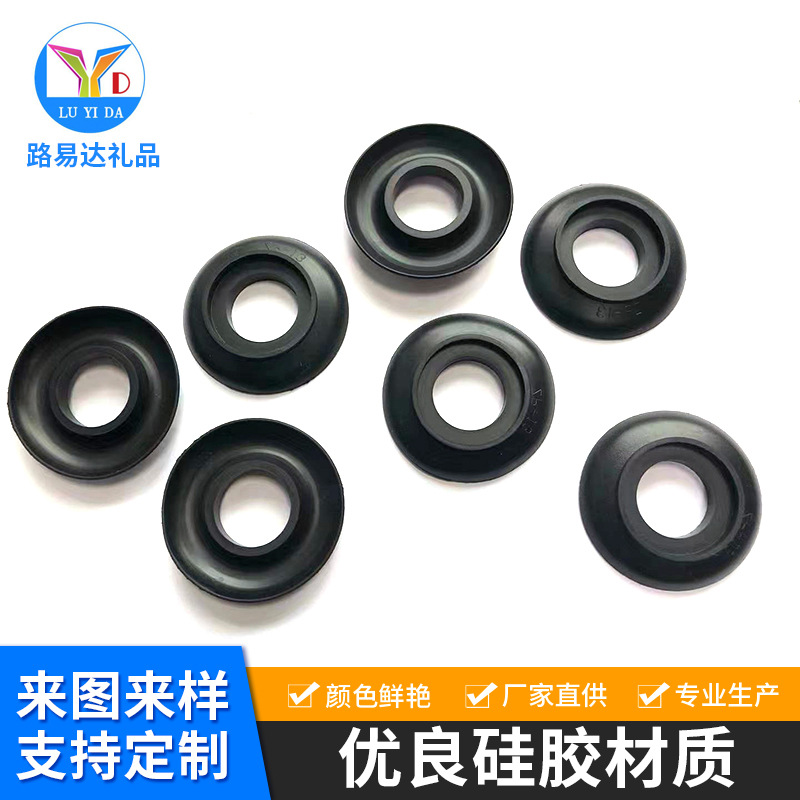 厂家直供硅胶产品系列 可供应黑色硅胶圈硅胶管各异性硅胶制产品