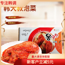 �n�����ݲ� 10kg�����nʽ���ײ���� �����n��������ײ�