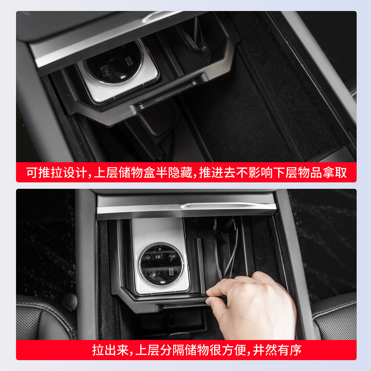 Suitable for Tesla's New Model Yl3 Center Console Storage Box Armrest Box Storage Interior Upgrade Accessories