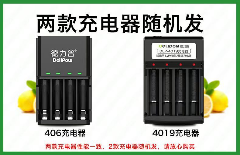 详情24.jpg