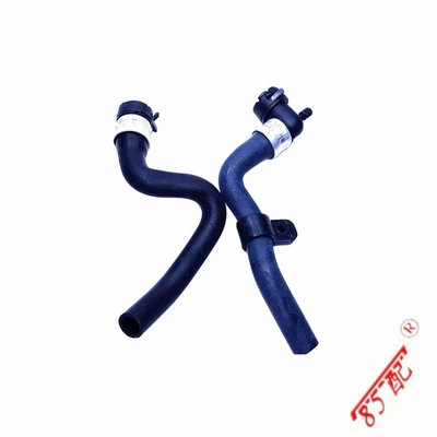 Warm Air Water Pipe 6466Rw 6466Rr 6466Wv Suitable for Citroen C5 Peugeot 407Sw407