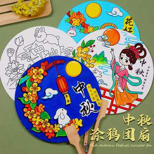 ���﹝�ֹ��F���L������diy���������ȉT�f��ͯ�׃��@��Ӈ�