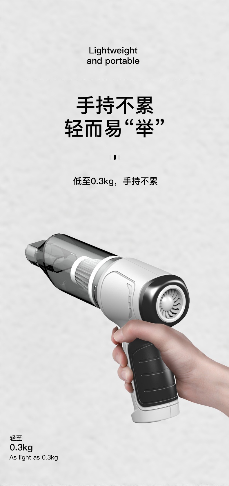 Car Vacuum Cleaner Portable High Power Mini Wireless Charging Handheld Car Small Vacuum Cleaner Wholesale