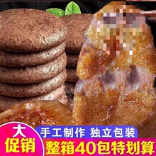 �����������μ�Ŵ�����ƺ������t�����خa�r���ִ���ʳ�������l