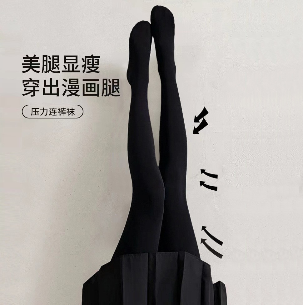 Summer thin matte black tights