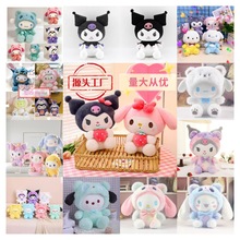 �羳�����tϵ����𹷎����׹�����ż�ɐ�kittyë�q��߃�ͯ�YƷ