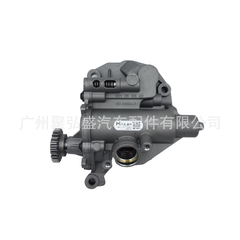 06H115105 22-tooth engine oil pump for Audi A4 A5 A6 Volkswagen 06H115105BM