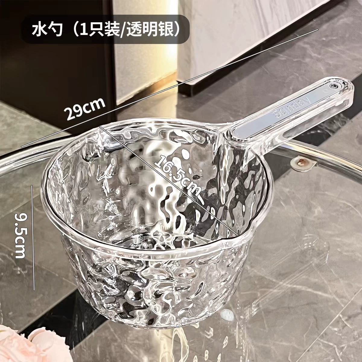 Кухонный совок для воды с длинной ручкой, большой прозрачный пластиковый совок для шампуня, ложка для воды с длинной ручкой.