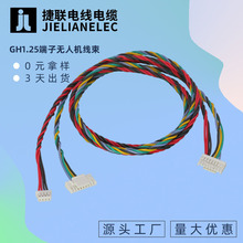 GH1.25�o�˙C���w������-GPS�B�Ӿ��D����̖�����͸ߜ���ܛ���z��