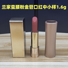 �羳��ó����ݼ�������۽�ں���С����1.6g�����������ֱ������