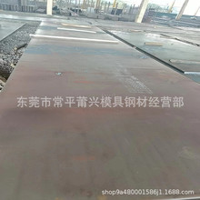 к弤/45#䓰/հ/i/̼ 䓰W װ