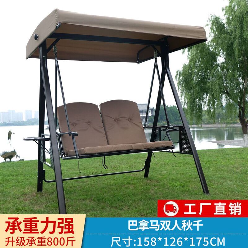 户外双人吊床秋千庭院荡秋千室外室内小院摇篮家用花园铁艺摇摇椅|undefined