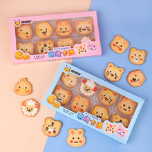 61��ͯ��Ȥ��֥ͨʿţ��ζ��ֹ��ѻ���˪��k���ҽ��С��ʳ