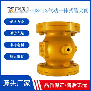 GJ841X���һ�wʽ�܊A�y�����y�V�{ĥ�����Κ���ʽ�����y�S�Ҷ���