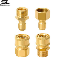 ߉ˮٿ^3/8S~ϴ܇CˮϴCDQ^~^