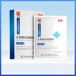 ���ɽ�o�������t���g�����o���N��Ĥ�t����е��Ĥ�t�ü��ޏ����l