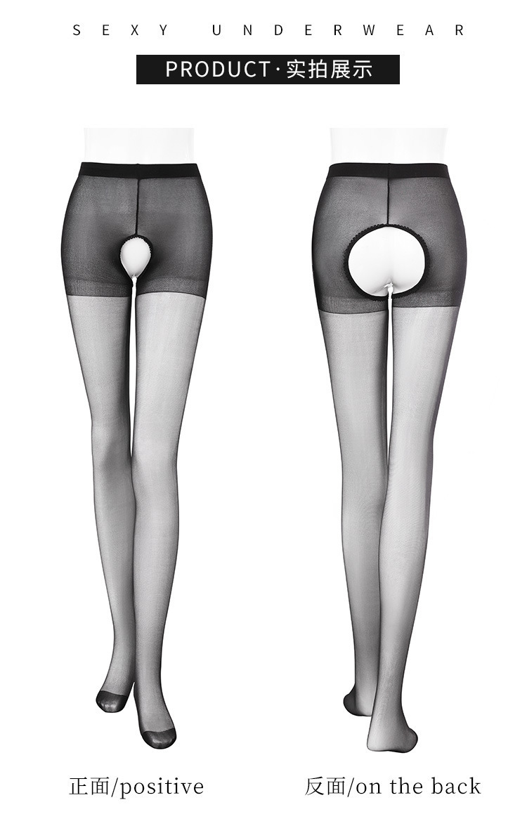 Feimu Black Open Stockings with Attached Garter, Hand-Tearable, One Size — detail image 23