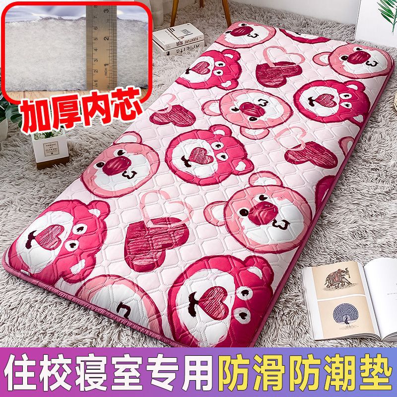 Student Four-Season Moisture-Proof Single Mattress Bunk Bed Dormitory Mattress Large Truck Thickened Lunch Break Mattress Bedroom Children