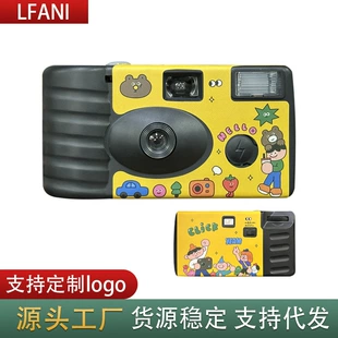 Product Media