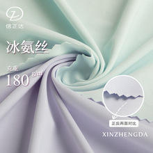 �\��180g�����z���ϱ�ˬ�z���ě��иߏ�͸���ٸ��m���٤���\�ӷ�