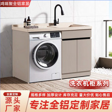 ȫ�X�ҾӬF�����sϴ�C���ռ{����һ�w�̨��ϴ�³ؙ����̨����