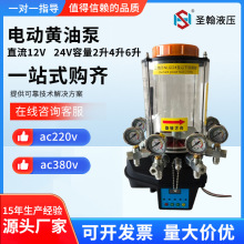 ��܇늄ӝ������r�ÙCеȫ�Ԅӝ������S�ͱÝ����ͱ�12V24V380V