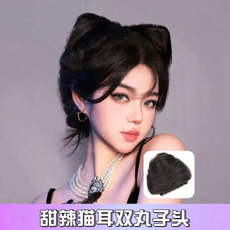 Cat Ear Wig Bun Hairpiece for Women, Hair Volume Enhancer, Trendy Horn Bun, Clip-On Style, New Upgraded Bun Cat Ear Wig Bun Hairpiece for Women, Hair Volume Enhancer, Trendy Horn Bun, Clip-On Style, New Upgraded Bun
