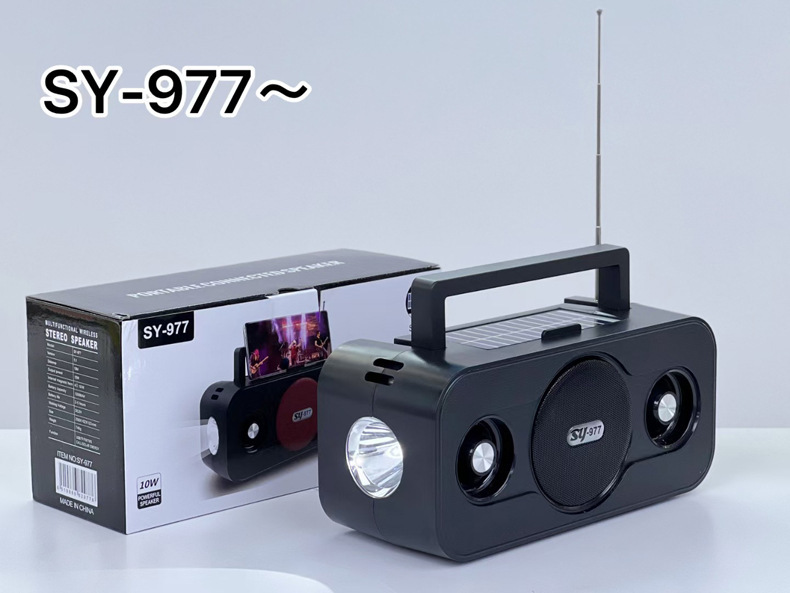 新しい太陽エネルギーbluetoothスピーカー私型携帯電話スタンドfm屋外ポータブルラジオ音響源工場|undefined
