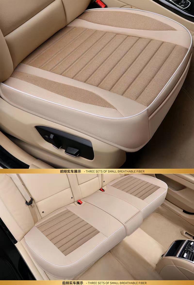 Main and co-pilot spring and summer seat cover single piece single linen without backrest three-piece set four seasons universal car seat cushion
